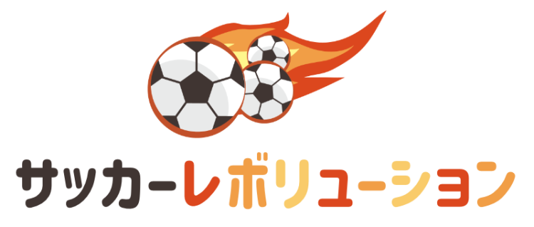 Football情報まとめ